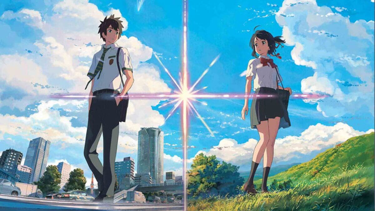 Your Name